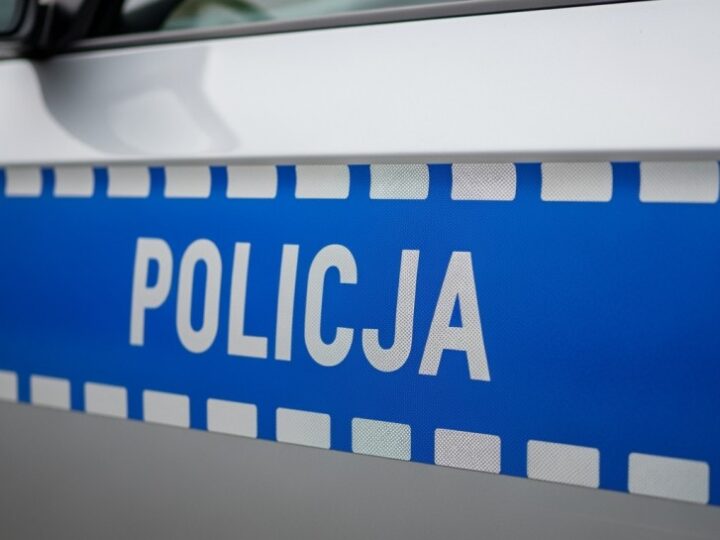 Rozpocznij swoją przygodę z Policją już dziś!